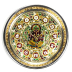Offering plate Ganesh -- 300 g;28x2,5cm