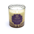 Tridosha lavender lemongrass Ayurveda scented candle -- 200g