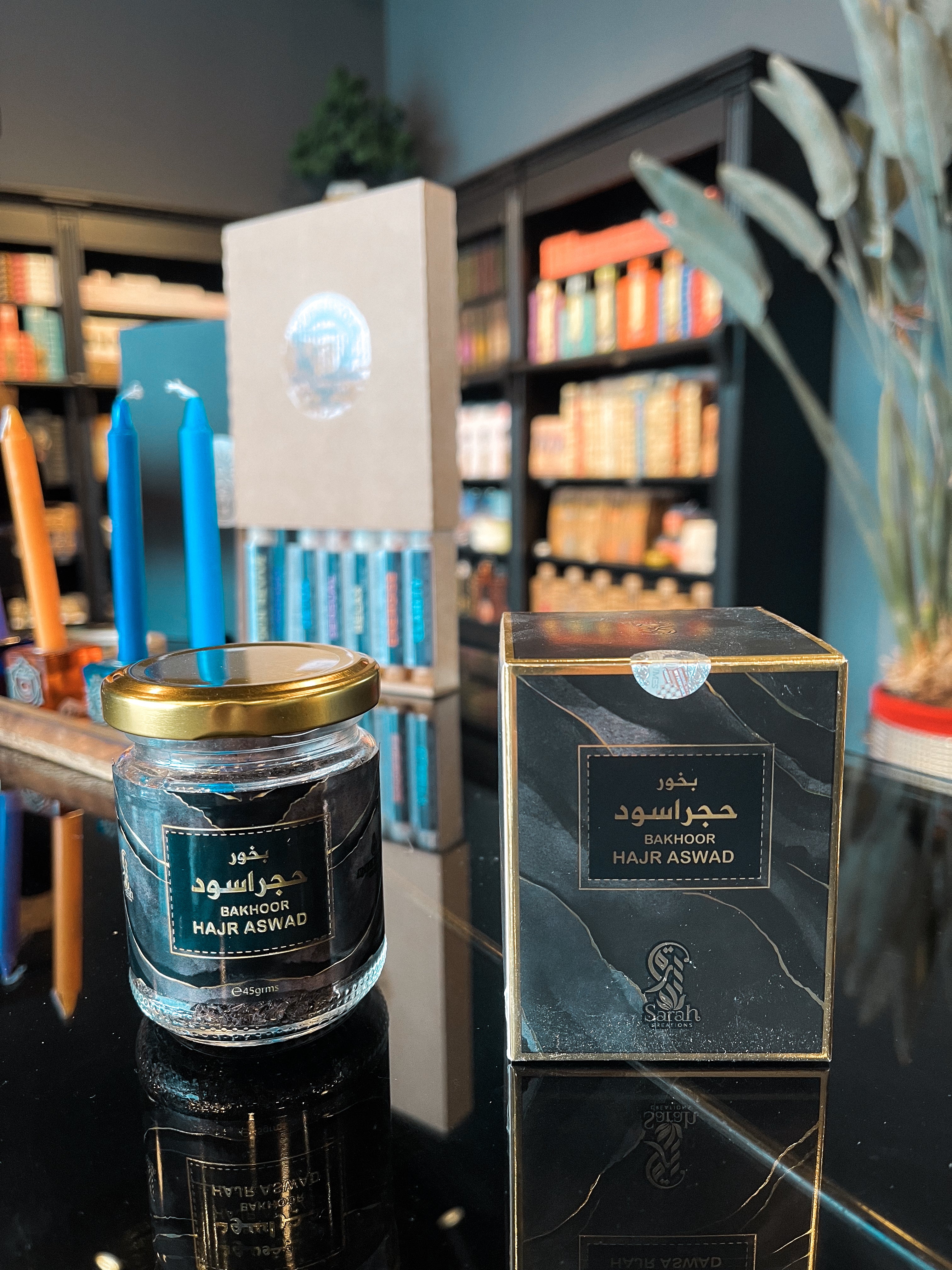 Bakhoor Hajr Aswad 45gr
