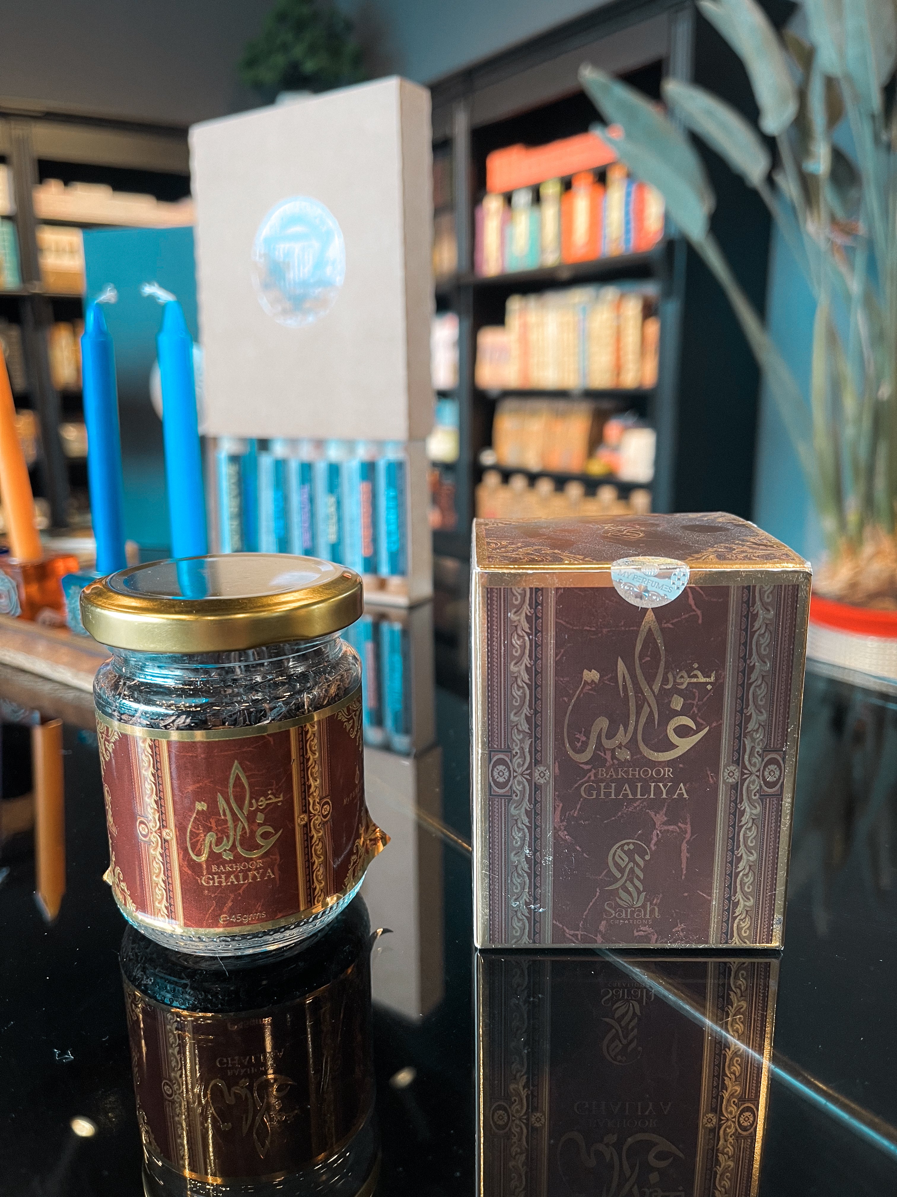 Bakhoor Ghaliya 45gr