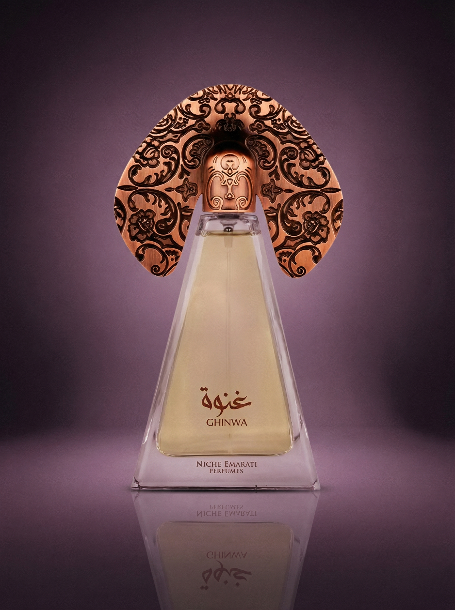 Lattafa Niche Emirati Ghinwa – Eau de Parfum 100 ml, Unisex